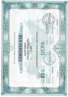 Сертификат филиала Санкт-Петербург
пр.Авиаконструкторов, д. 5, корп.2,
ТК «Космос»,офис 20